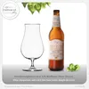 IMPERIAL Pilsgläser 500ml (max. 6900ml) aus Crystalline Produktbild-Vorschau 4