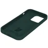 Silikon Schutzhülle für iPhone 14 Pro, Bizon Soft Case, Produktbild-Vorschau 8