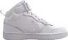 Nike Court Borough Mid 2 CD7782100 (39/bílá-bílá-bílá) Náhled obrázku produktu 43