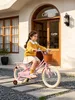 STITCH 12 & 14 & 16 & 18 Zoll Mädchenfahrrad mit Korb, Produktbild-Vorschau 4