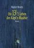 Die 13 1/2 Leben des Käpt'n Blaubär Produktbild-Vorschau 1