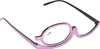 Kosmetikbrille mit austauschbaren, kratzfesten Gläsern, Produktbild-Vorschau 5
