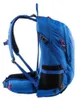 Hi-Tec - "Aruba" Rucksack, Logo, Polyester, 30L PP14910 Produktbild-Vorschau 3