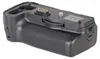 Batteriegriff Set für Pentax DSLR Kameras K-7 K-5 K-5 II Produktbild-Vorschau 5