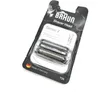 Braun 73S Elektrorasierer Ersatzkopf für Series 7 Rasierer, Produktbild-Vorschau 1