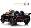 Lamborghini Veneno Kinder Elektroauto 12V (1–6 Jahre) – Produktbild-Vorschau 3