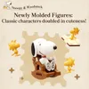 Pantasy 86917 Snoopy macchina da scrivere Peanuts 1.500 Anteprima dell’immagine prodotto 8