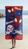 Toalla Spidey, toalla de baño, toalla de playa, 70 x 140 Vista previa de la imagen del producto 2