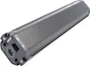 Bosch PowerTube 625 horizontal (EU) (BBP3760) - starke Produktbild-Vorschau 1