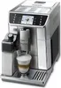 De Longhi Ecam 650.55 Ms Podgląd zdjęcia produktu 2