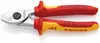 Knipex 951-6165 Kabelschere 165mm VDE nicht für Stahldraht, Produktbild-Vorschau 3