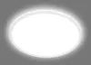 BRILONER SLIM LED Panel, Flaches Design, Backlighteffekt, Produktbild-Vorschau 7