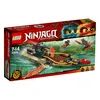 LEGO® NINJAGO Schatten des Ninja-Flugseglers 70623 Produktbild-Vorschau 1
