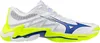 Mizuno Wave Lightning Elite Indoor-sportschuhe Weiß EU 47 Produktbild-Vorschau 4