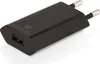 A black USB power adapter with the brand logo visible. Produktbild-Vorschau