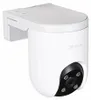 Ezviz H8C Pro 4K-Überwachungs-IP-Kamera Produktbild-Vorschau 3