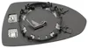 Opel Corsa D 06-14 Insert de rétroviseur extérieur gauche Voir les images du produit 2