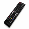 Fernbedienung für alle Samsung Smart LED TV Remote Produktbild-Vorschau 4