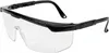 Schutzbrille mit Bügel, und Seitenschutz EN -166, Produktbild-Vorschau 4