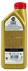 Castrol Edge Professional V 0W-20 1 Liter Produktbild-Vorschau 2