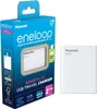eneloop BQ-CC87 USB in&out Charger unbestückt Produktbild-Vorschau 9