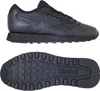 Reebok Glide Herren Sport Sneaker Freizeitschuhe schwarz, Produktbild-Vorschau 17