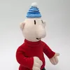 Mat - pluchen knuffel, 27 cm Productafbeelding-voorbeeld 4