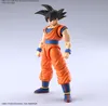 FIGURE RISE DRAGON BALL Z SON GOKU (NOVÁ SPEC. Ver.) Náhled obrázku produktu 4