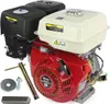 MAR-POL Motor 9HP/25mm k čerpadlu nebo centrále M79896 Náhled obrázku produktu 7