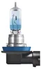 OSRAM COOL BLUE INTENSE NextGen. H11 PGJ19-2 12V/55W Podgląd zdjęcia produktu 4