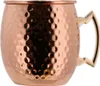 Lyngby Skleněný hrnek Moscow Mule Copper Set of 2, měď, Náhled obrázku produktu 3