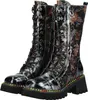 Laura Vita Schnürstiefel Schwarz Produktbild-Vorschau 5