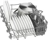 Bosch Serie 2 SPV2IKX10E, Voll integriert, Single (45 cm Produktbild-Vorschau 20