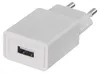 USB Netzadapter BASIC  1A (5W) Anteprima dell’immagine prodotto