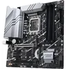 Asus 90Mb1E70-M1Eay0 Prime Z790M-Plus//Lga1700,Z790,Usb3.2 Produktbild-Vorschau 2