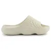 New Balance SUFHUPC3 Flip-Flops Beige aus Synthetik, Produktbild-Vorschau 6