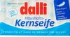 Dalli Haushaltskernseife, Handseife, Hobby, Überfettet | 3 Produktbild-Vorschau 5