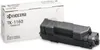 Kyocera 1T02RY0NL0 Lasertoner 7200Seiten Schwarz Lasertoner Produktbild-Vorschau 26
