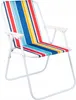 Klappbarer Strand- und Campingstuhl aus Oxford 600D – Produktbild-Vorschau 9