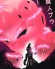 style3 Pink Supremacy Herren T-Shirt super dragon saiyan z Produktbild-Vorschau 2
