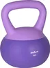 RBA-2333 Soft Kettlebell Active 8 kg, fialový Anteprima dell’immagine prodotto 1