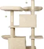Wiltec tiragraffi beige con motivo a zampa 172 cm, Anteprima dell’immagine prodotto 8