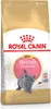 Royal Canin Feline British Shorthair Kitten - 2 kg Podgląd zdjęcia produktu 2