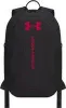 Under Armour Rucksäcke PLECAKUA6000399002 Produktbild-Vorschau 8