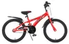 20 Zoll Kinder Jungen Mädchen Fahrrad Kinderfahrrad Rad Produktbild-Vorschau 1