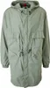 28546 S. Oliver, ,  Herren Übergangsjacke Parka, Produktbild-Vorschau 1