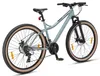 BIKESTAR Hardtail Aluminium Mountainbike 27.5 Zoll, 21 Gang Produktbild-Vorschau 4