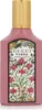 Gucci Flora Gorgeous Gardenia, Frauen, 50 ml, Spray, 1 Produktbild-Vorschau 9