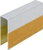 Prebena WP100CRFHA-ETA Heftklammern rost- & Produktbild-Vorschau 1