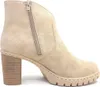 A single beige boot is shown against a white background. Produktbild-Vorschau